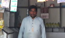Muhammad Irfan