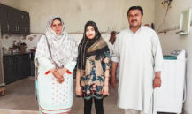 Muniba Nisar 