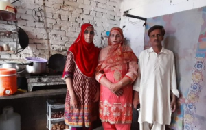 Maliha Aslam 