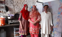 Maliha Aslam 