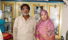 Rabbia khalid