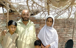 Ejaz Ali