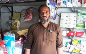 Muhammad Usman