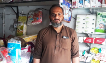 Muhammad Usman