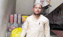 Habib Ullah Fakhar