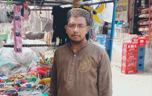 Anas shehzad