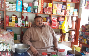 Muhammad Suleman