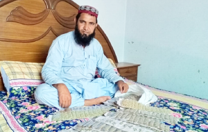 Muhammad Saleem Akhter