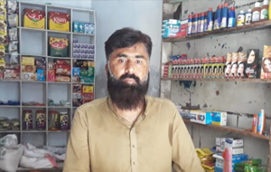Muhammad Rizwan Ahmed