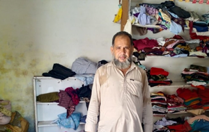 Muhammad Aslam