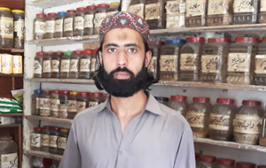 Muhammad Umar