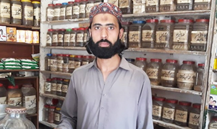 Muhammad Umar