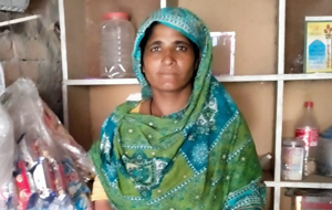 Hajraan Bibi