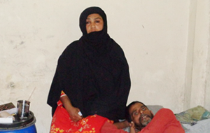 TAHIRA BIBI 