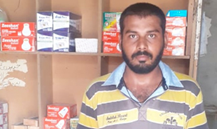 Muhammad Umair 