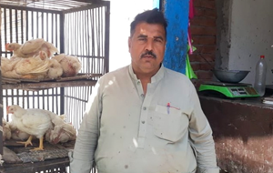 Muhammad Nadeem