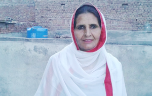 DARA BIBI