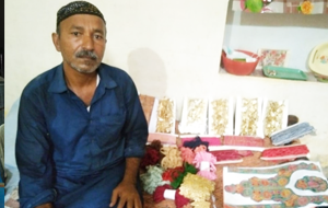 Muhammad Akram