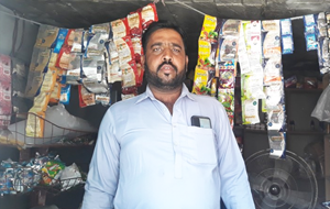 Zahid Nadeem