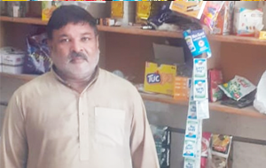 Rafaqat Masih 