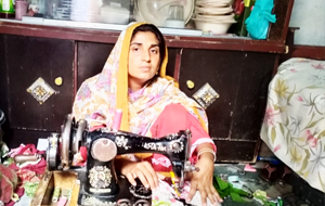 Bakhtawar Bibi
