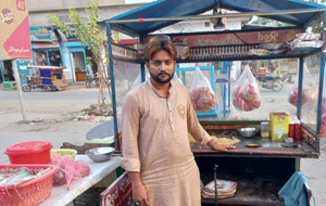 Muhammad Adnan Shabir