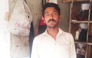 Muzafar Hussain