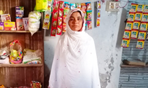 Ghulam  Fatima