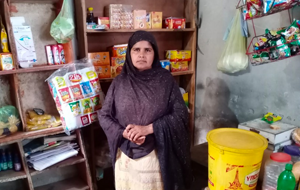 Mumtaz Bibi