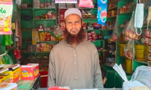 Muhammad Azam