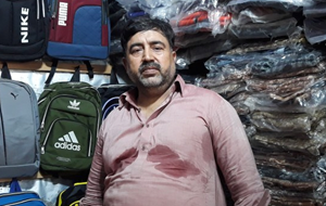Muhammad Saeed