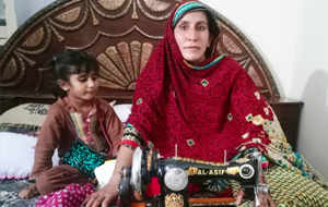 Jamila Bibi