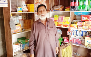 Muhammad rafiq