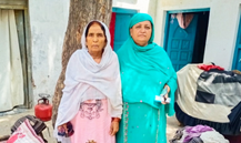 Bilqees Akhter