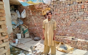 Abdul Rehman