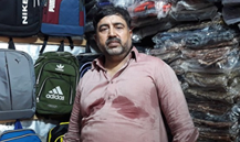 Abdul Rehman