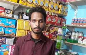 Faisal