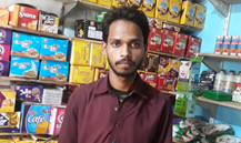 Faisal