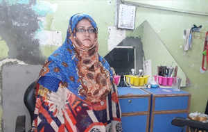Sumaira Parveen