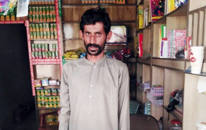 Muhamamad Rashid