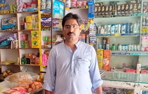 Muhammad Mubeen