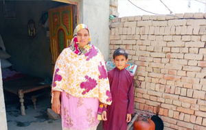 Farzana bibi