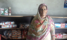 Zareena Begum