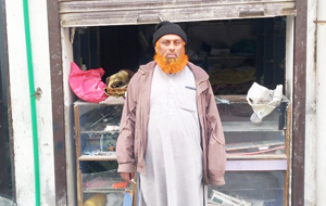 Ahmad Baksh