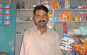 Muhammad Zaman
