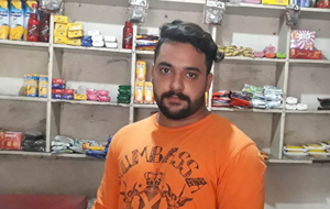 Muhammad Nafees Bhatti