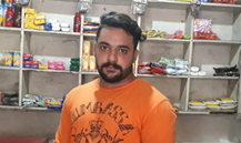 Muhammad Nafees Bhatti