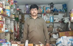 Muhammad Shahid