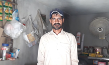 Muhammad Naseer