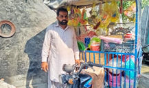 Muhammad Raheem